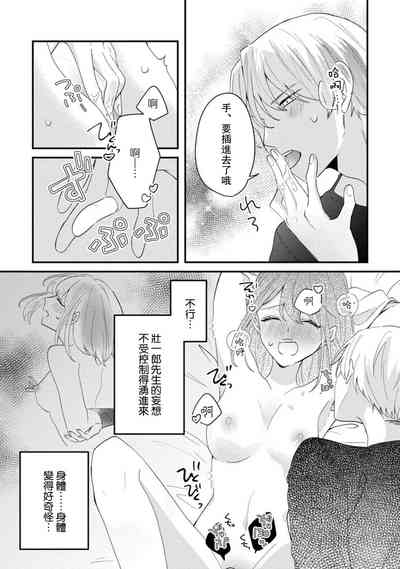 第72页图