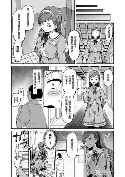 第44頁圖