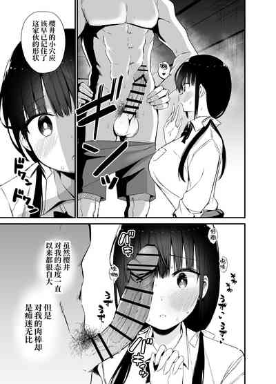 第12页图