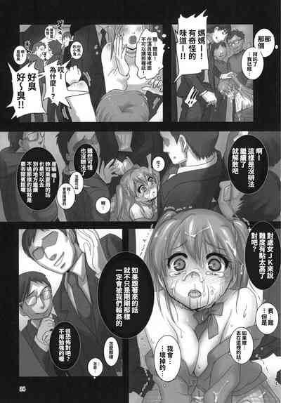 第24頁圖
