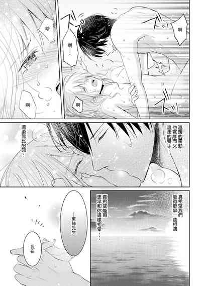 第132頁圖