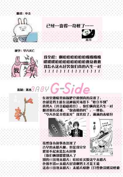 第60頁圖