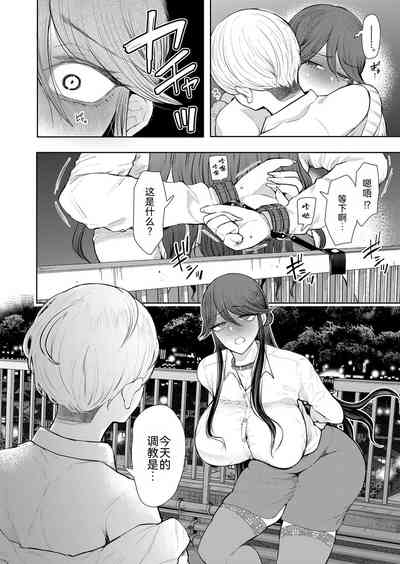 第16页图