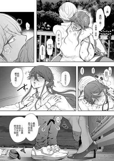 第36页图