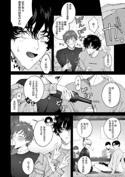 第116页图