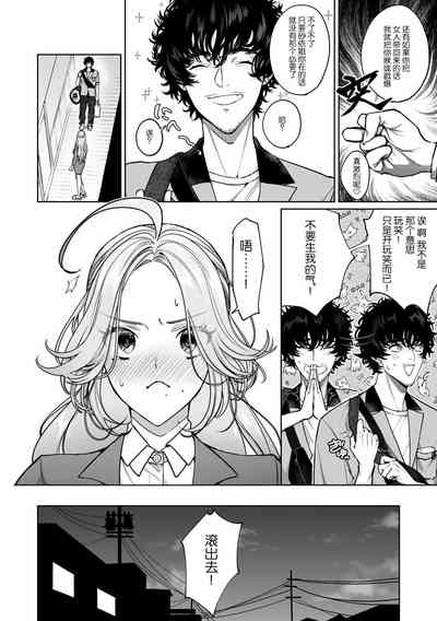 第12页图