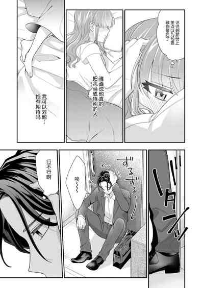 第104頁圖