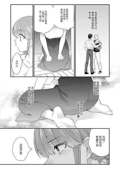 第88頁圖