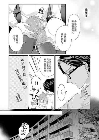 第96頁圖