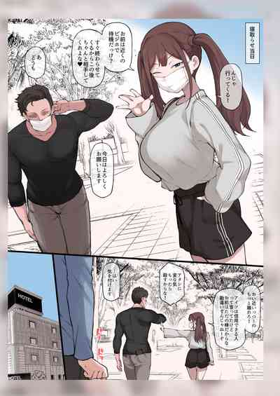 第4页图