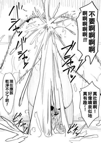 第28頁圖