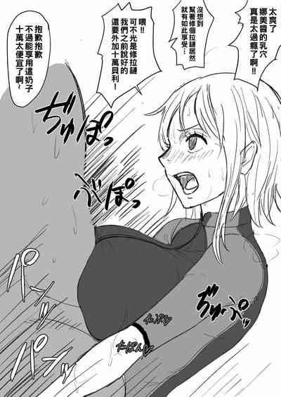 第48頁圖