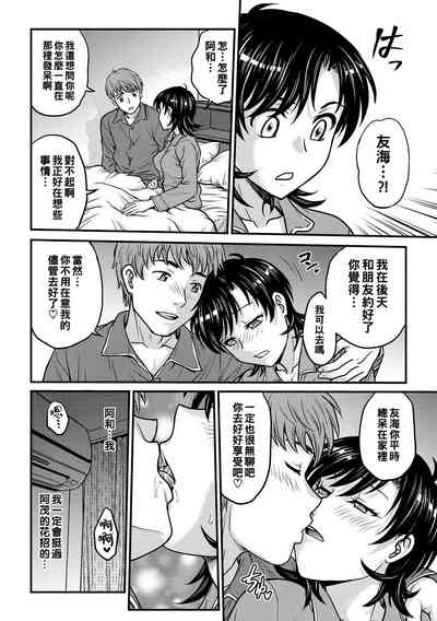 第80頁圖