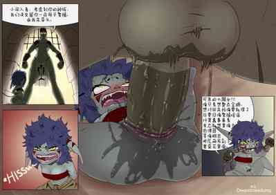 第12頁圖