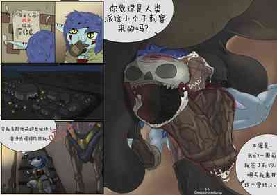 第8頁圖