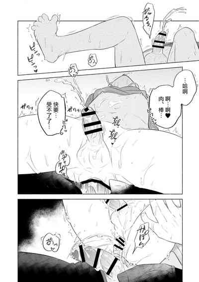 第28页图