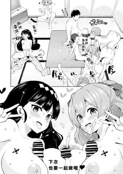 第4頁圖