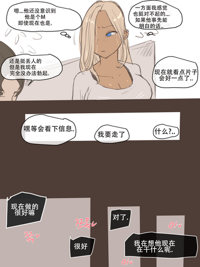 第36頁圖