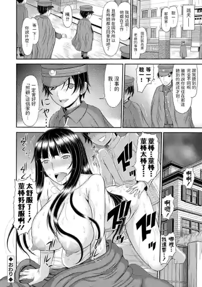 第20頁圖