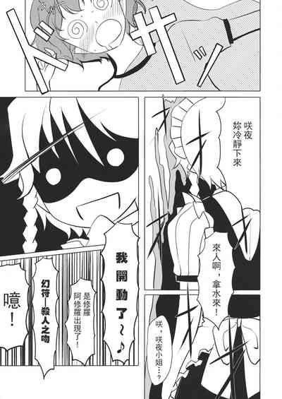 第128頁 封面 - HaSM.cc