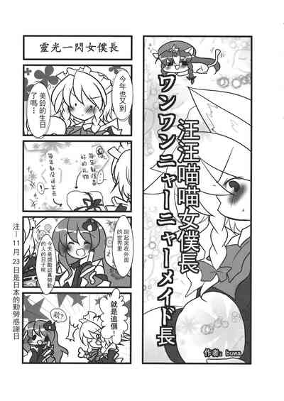第132頁 封面 - HaSM.cc