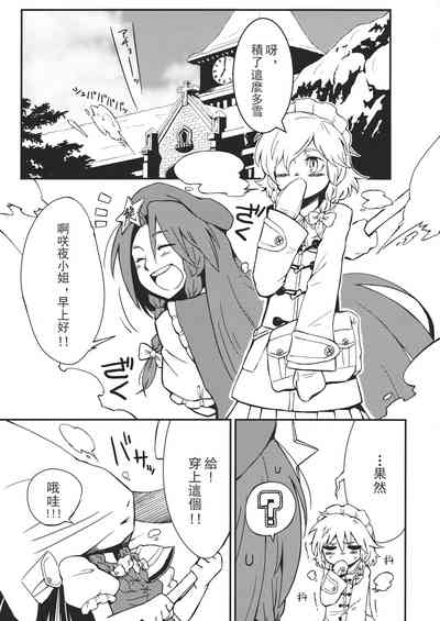 第152頁 封面 - HaSM.cc