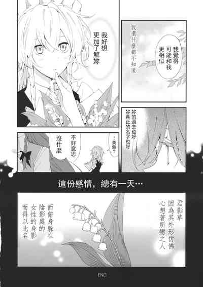 第56頁 封面 - HaSM.cc