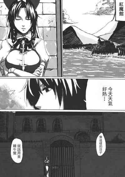 第92頁 封面 - HaSM.cc
