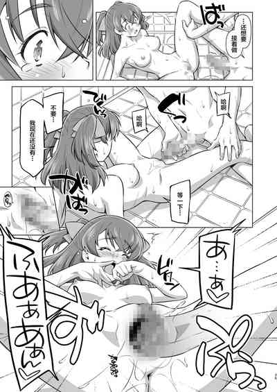 第24页图