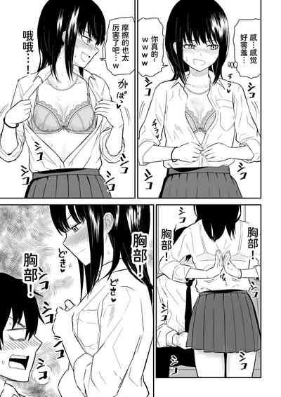 第12頁圖