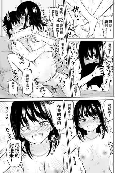第28頁圖