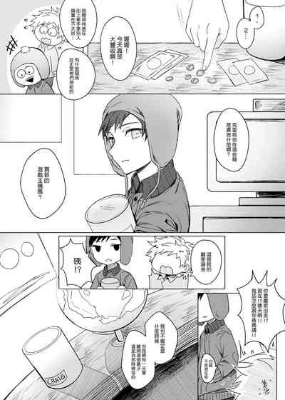 第36頁圖