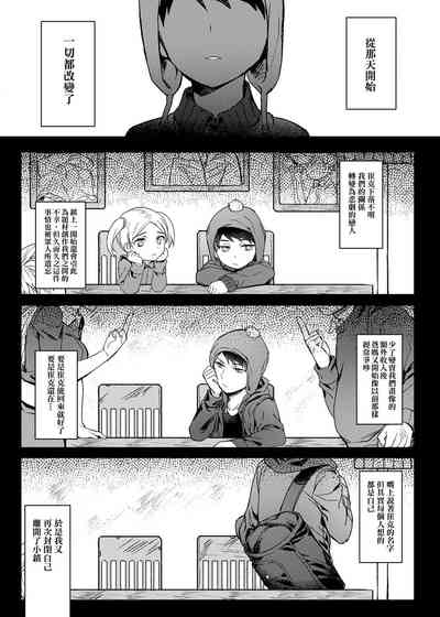第40頁圖
