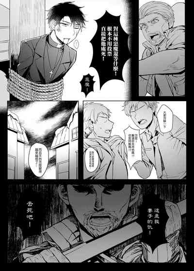 第56頁圖