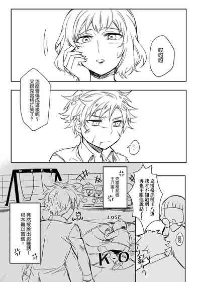 第68頁圖