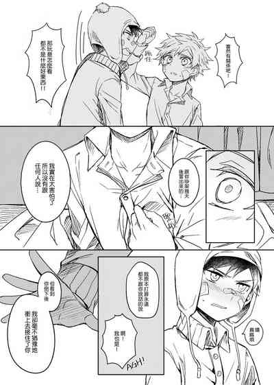第72頁圖