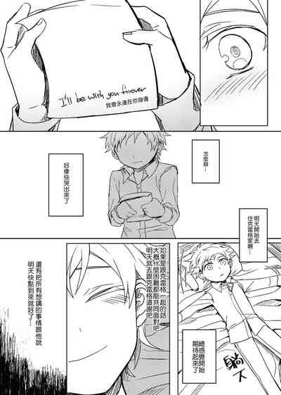 第76頁圖