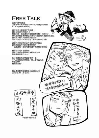 第28頁圖