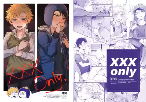 XXXonly 封面 - HaSM.cc