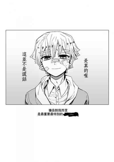 第24页图