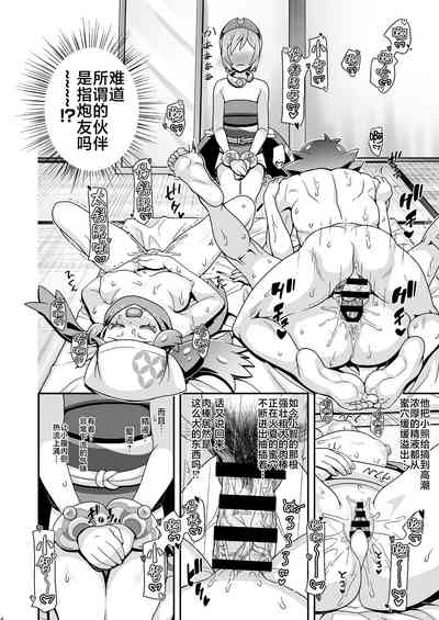 第4頁圖