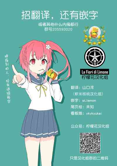第36頁圖