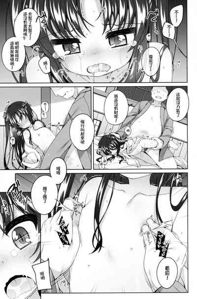 第16頁圖