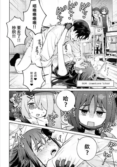 第32頁圖