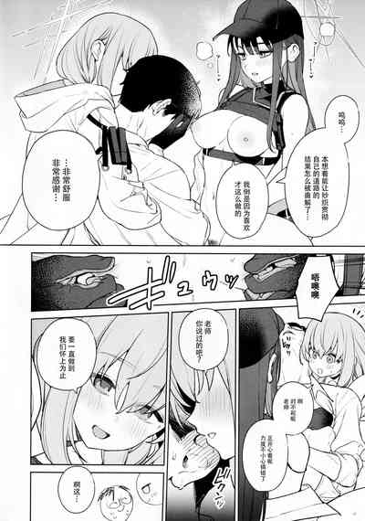 第36頁圖