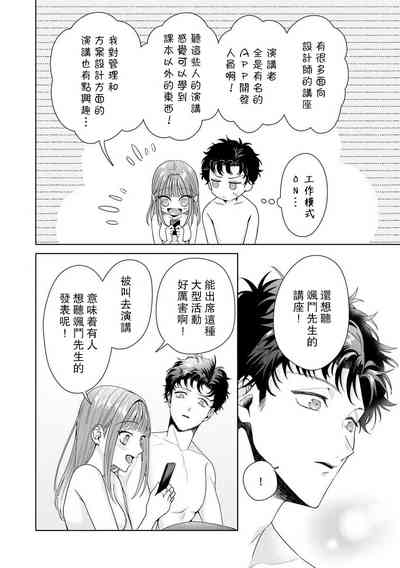 第240页图