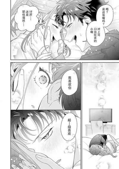 第300页图