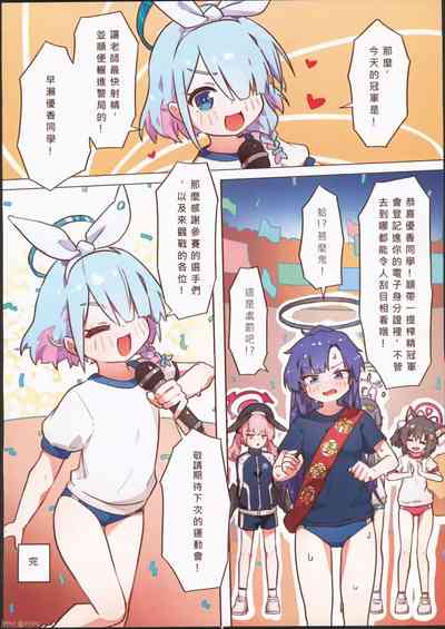 第24頁圖
