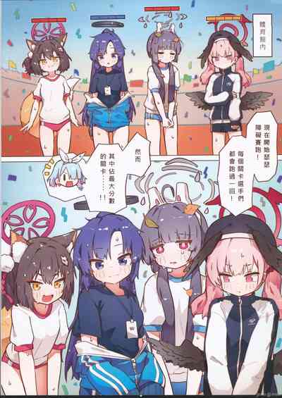 第4頁圖