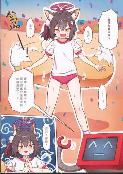 第8頁圖